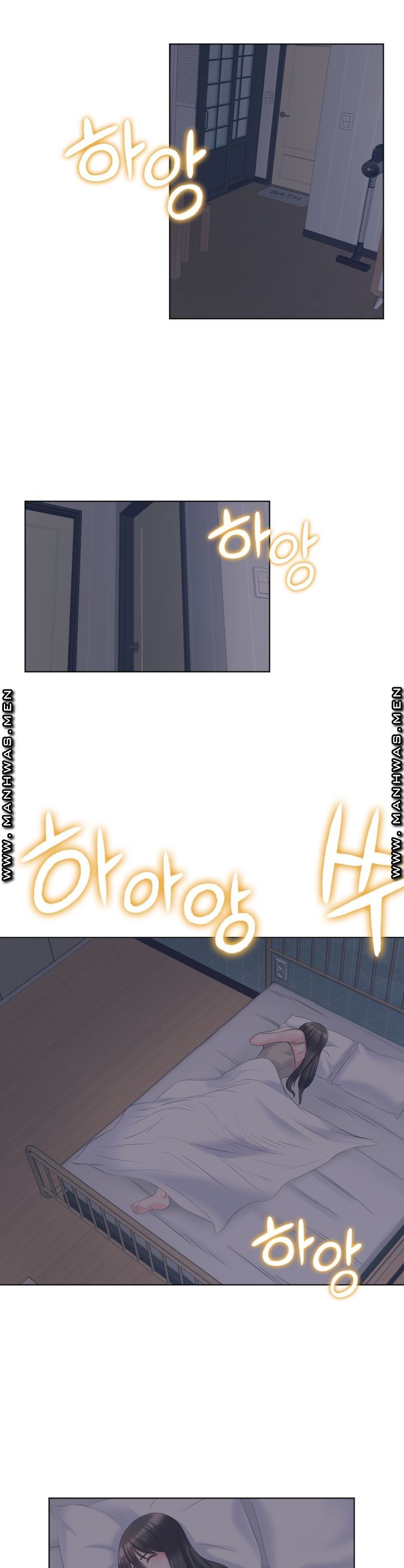 Please Take Care Raw Chapter 7 Page 1