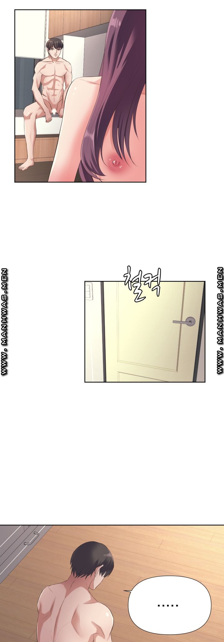 Please Take Care Raw Chapter 8 Page 8
