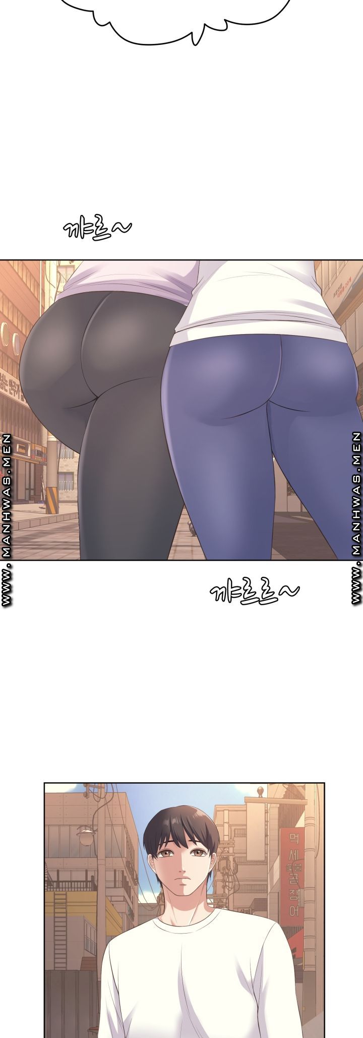Please Take Care Raw Chapter 9 Page 12