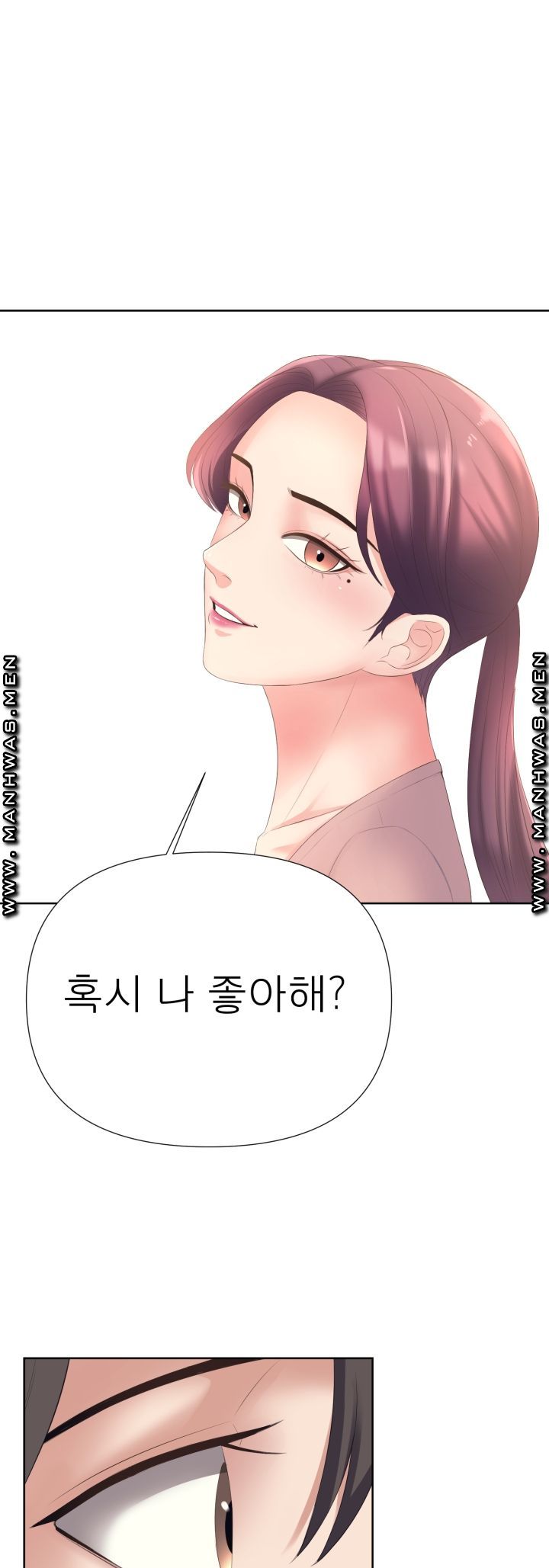 Please Take Care Raw Chapter 9 Page 36