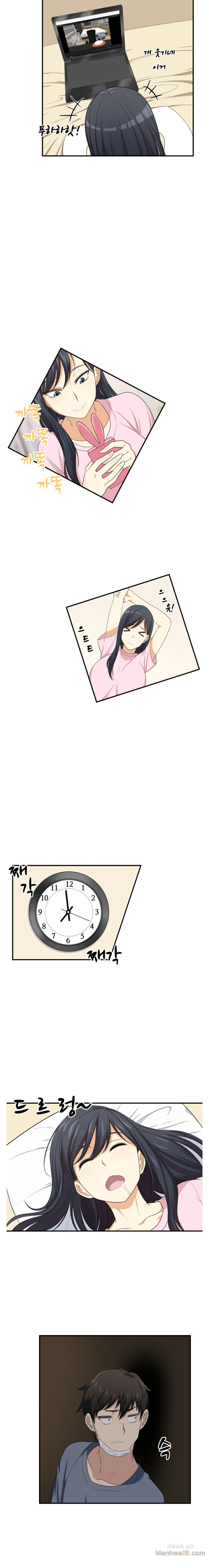 THE ARK IS ME RAW Chapter 10 Page 11