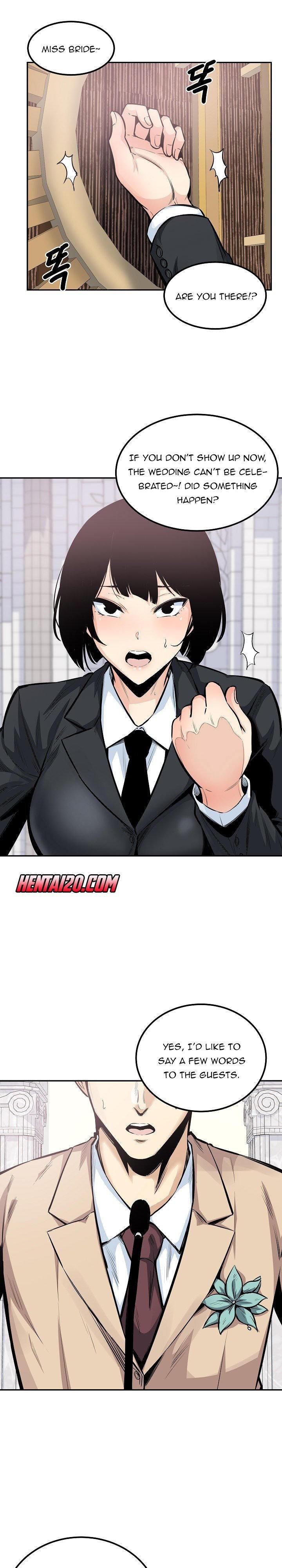 THE ARK IS ME RAW Chapter 103 Page 1