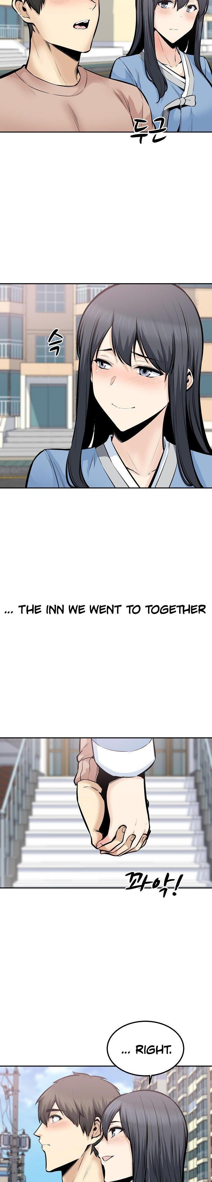 THE ARK IS ME RAW Chapter 103 Page 12