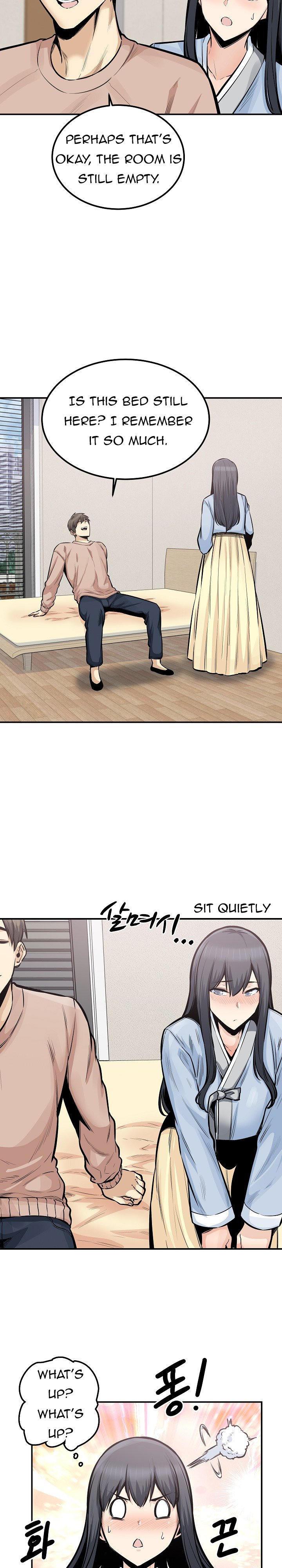 THE ARK IS ME RAW Chapter 103 Page 14