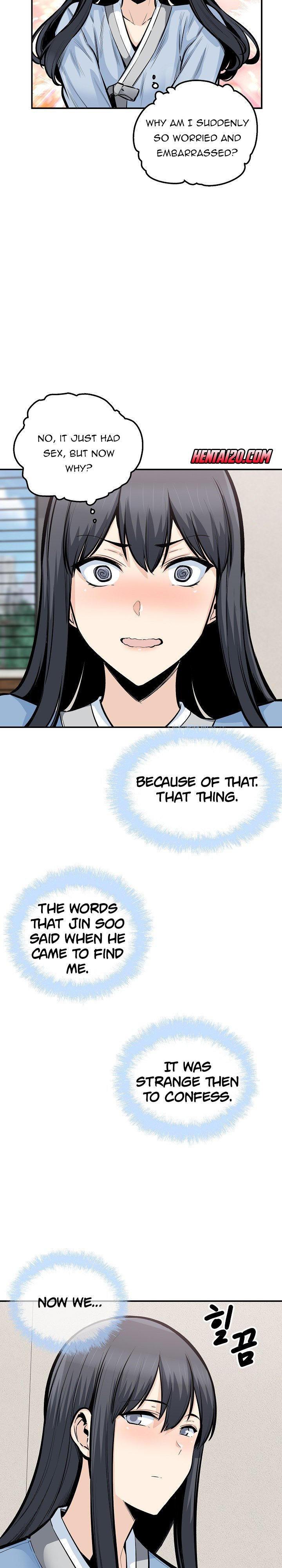 THE ARK IS ME RAW Chapter 103 Page 15
