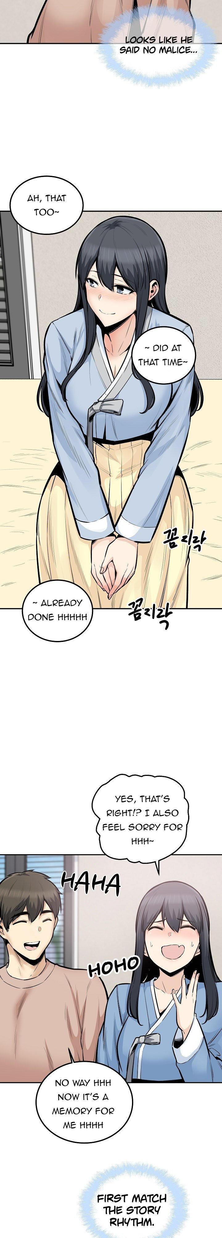 THE ARK IS ME RAW Chapter 103 Page 18