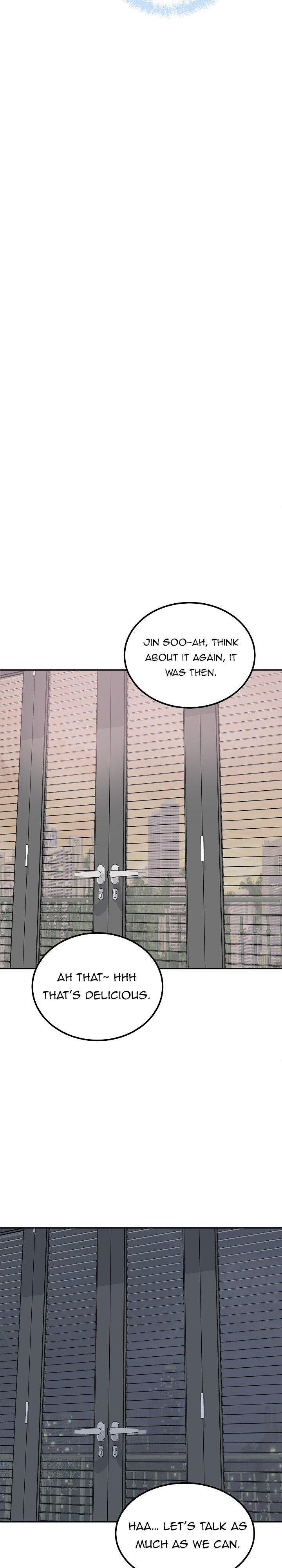 THE ARK IS ME RAW Chapter 103 Page 19