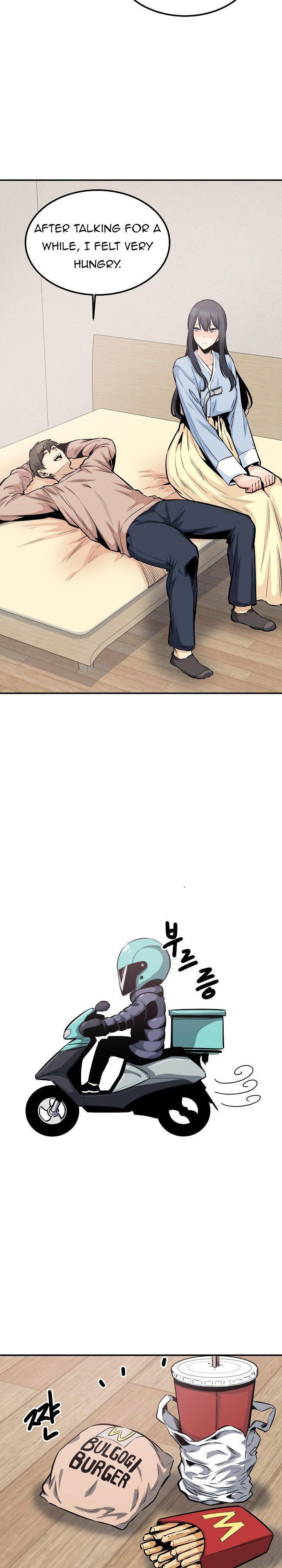 THE ARK IS ME RAW Chapter 103 Page 20