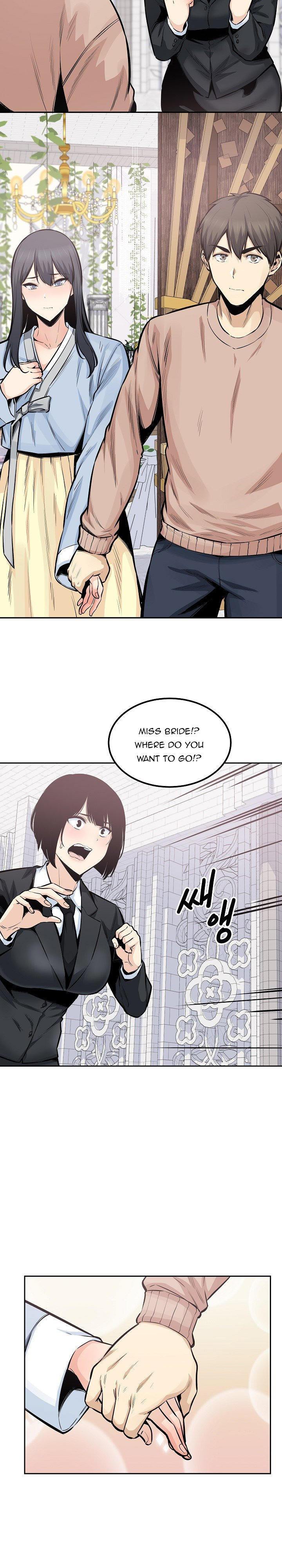 THE ARK IS ME RAW Chapter 103 Page 4