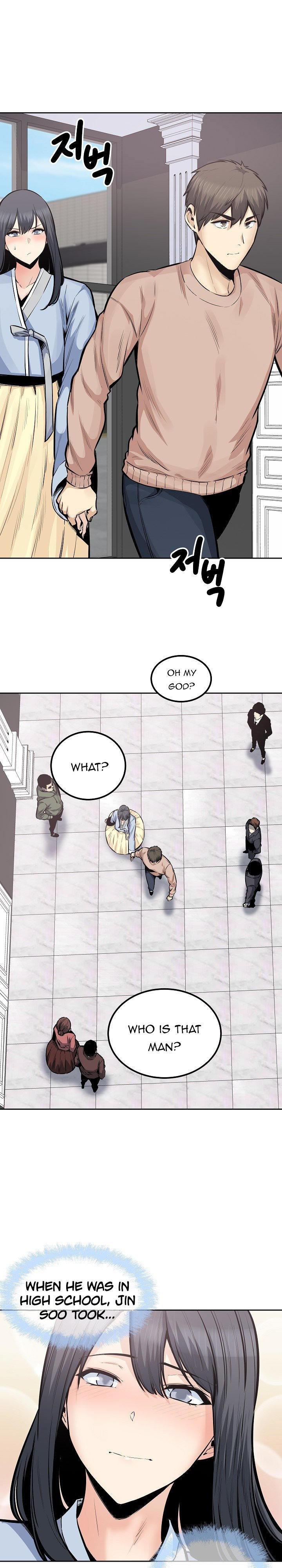 THE ARK IS ME RAW Chapter 103 Page 5