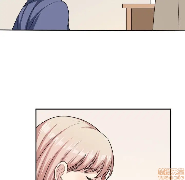 THE ARK IS ME RAW Chapter 11 Page 20
