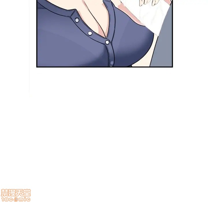 THE ARK IS ME RAW Chapter 11 Page 36