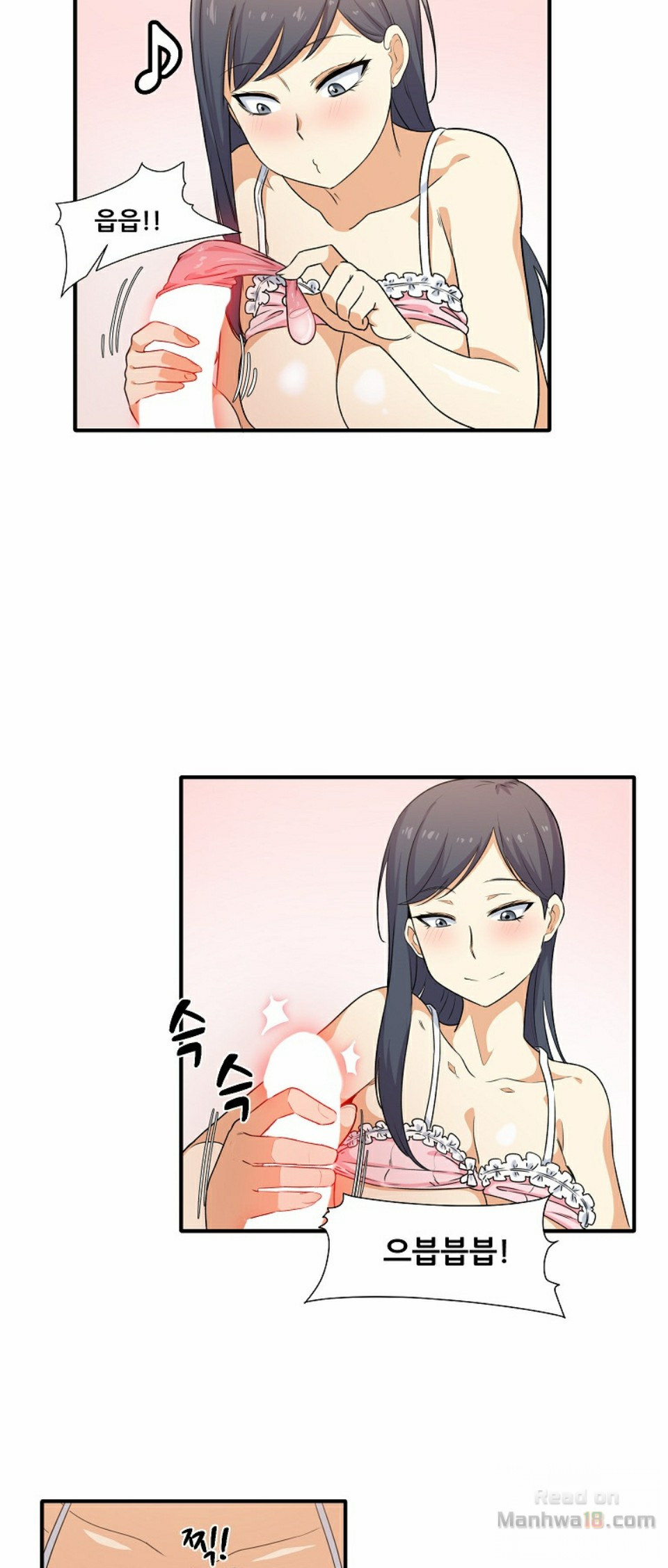 THE ARK IS ME RAW Chapter 3 Page 19