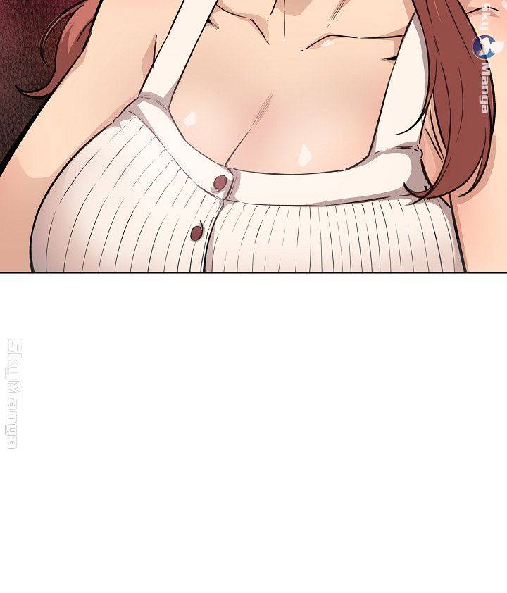 THE ARK IS ME RAW Chapter 66 Page 27