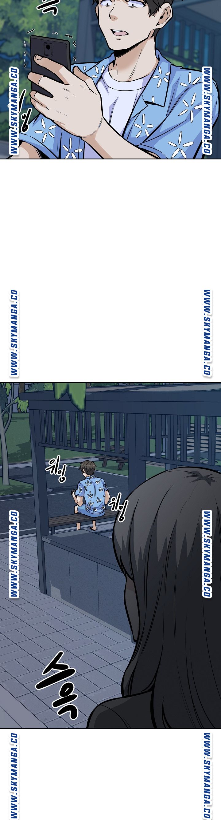 THE ARK IS ME RAW Chapter 75 Page 28