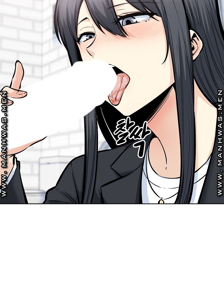 THE ARK IS ME RAW Chapter 88 Page 25