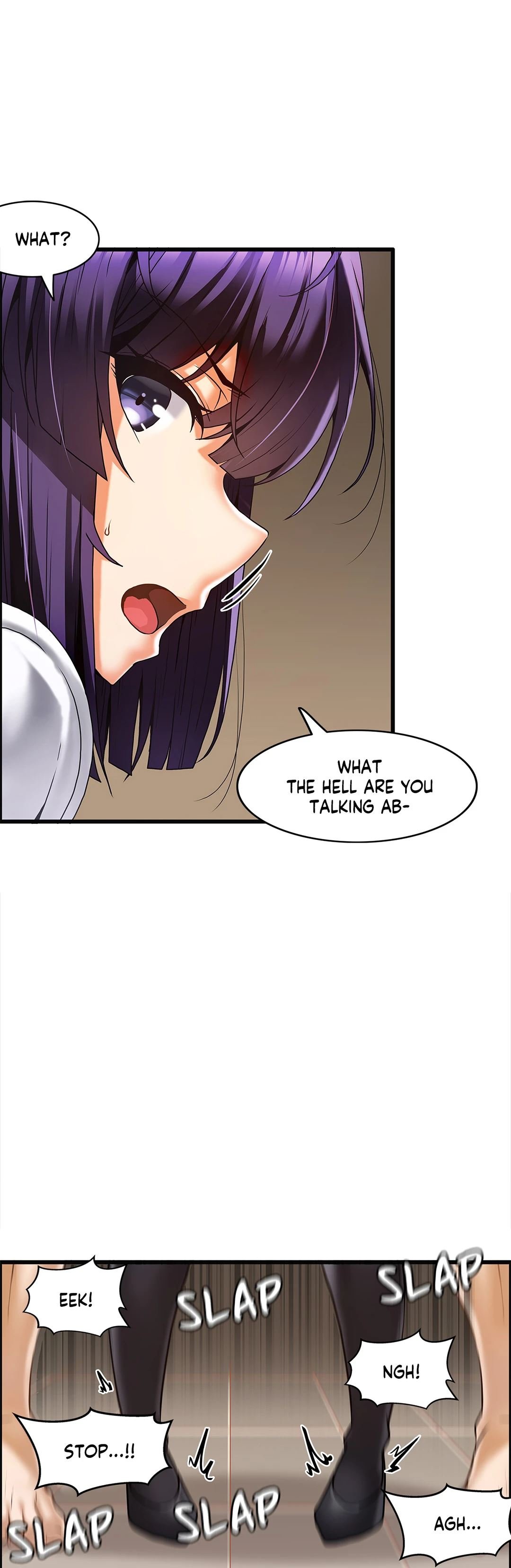 Twin Recipe Chapter 11 Page 5