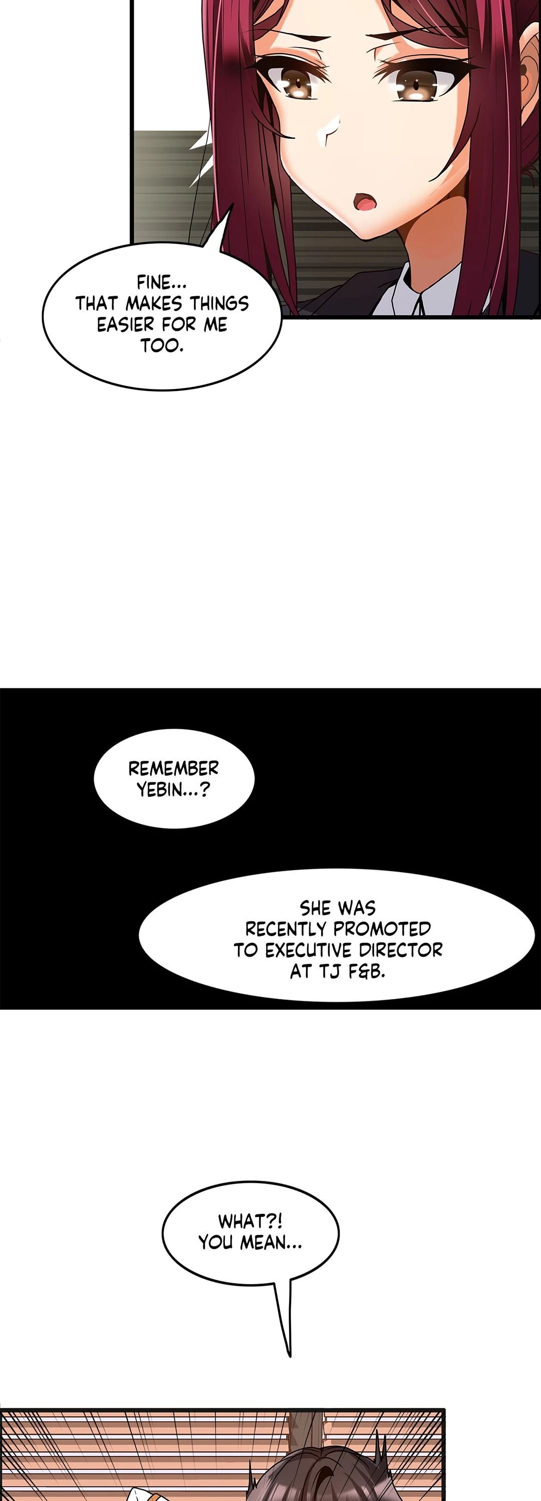 Twin Recipe Chapter 12 Page 17