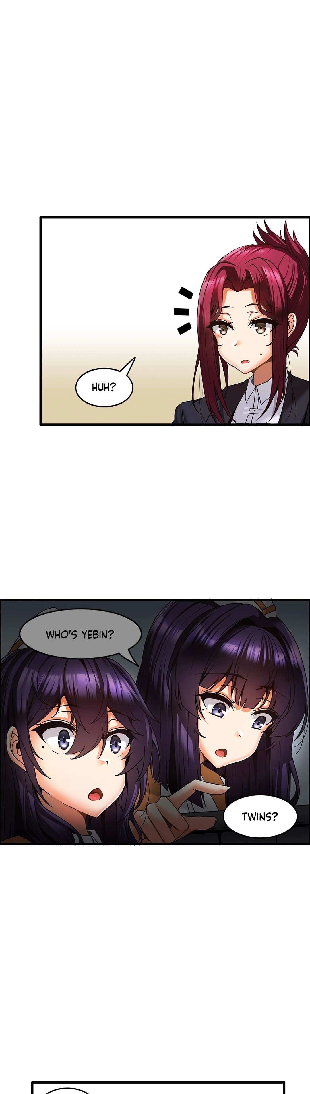 Twin Recipe Chapter 12 Page 19