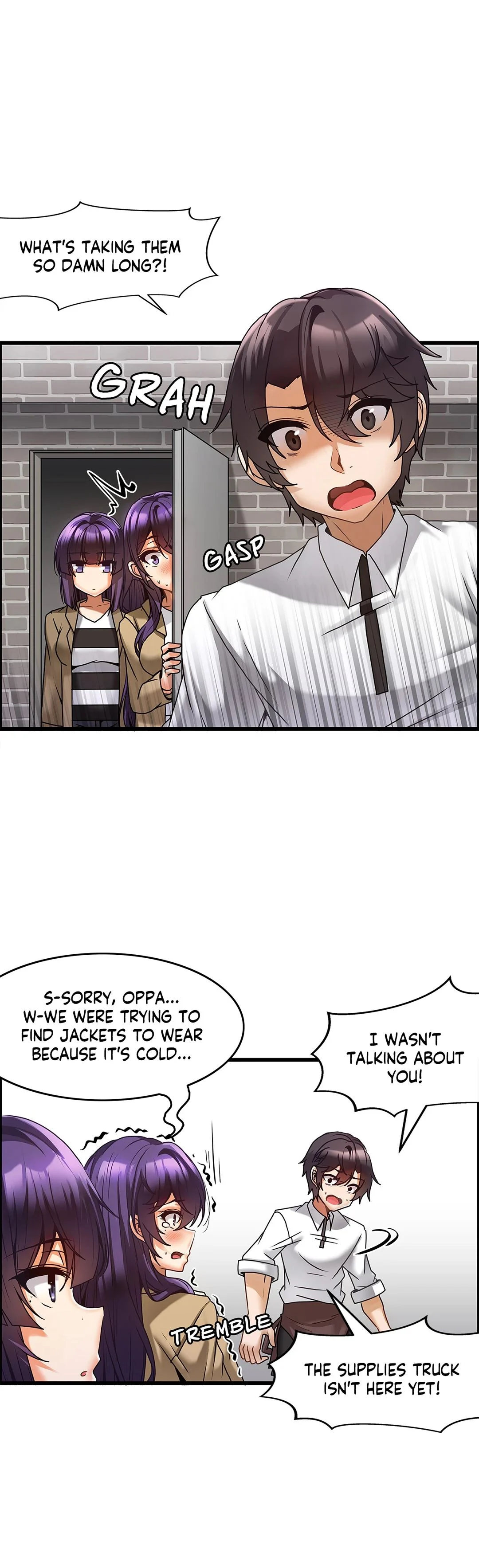 Twin Recipe Chapter 12 Page 5