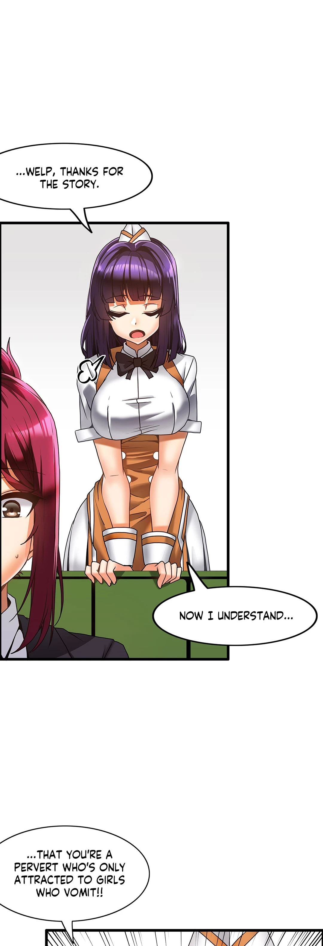 Twin Recipe Chapter 15 Page 12