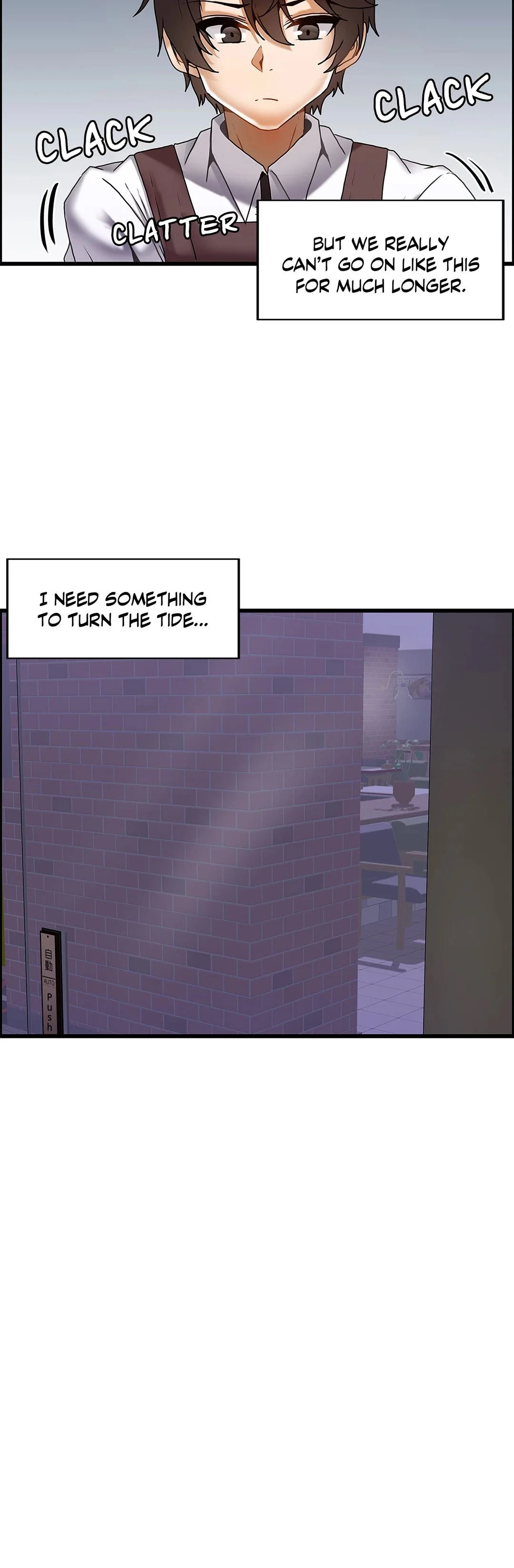 Twin Recipe Chapter 16 Page 14