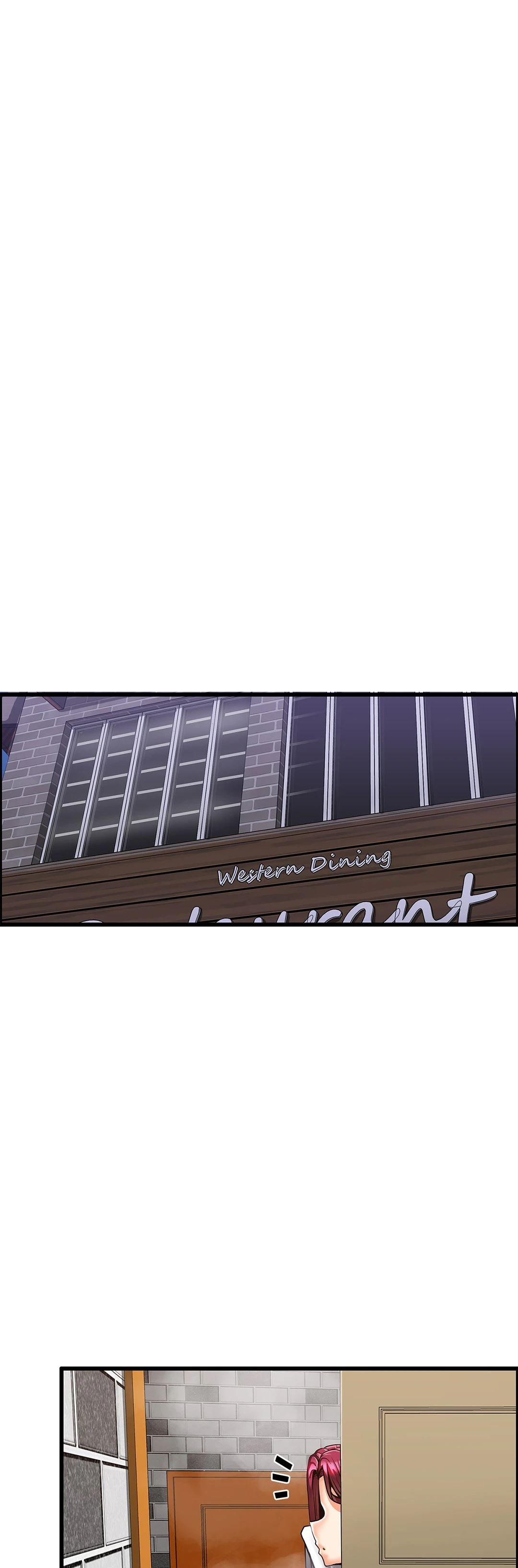 Twin Recipe Chapter 18 Page 17