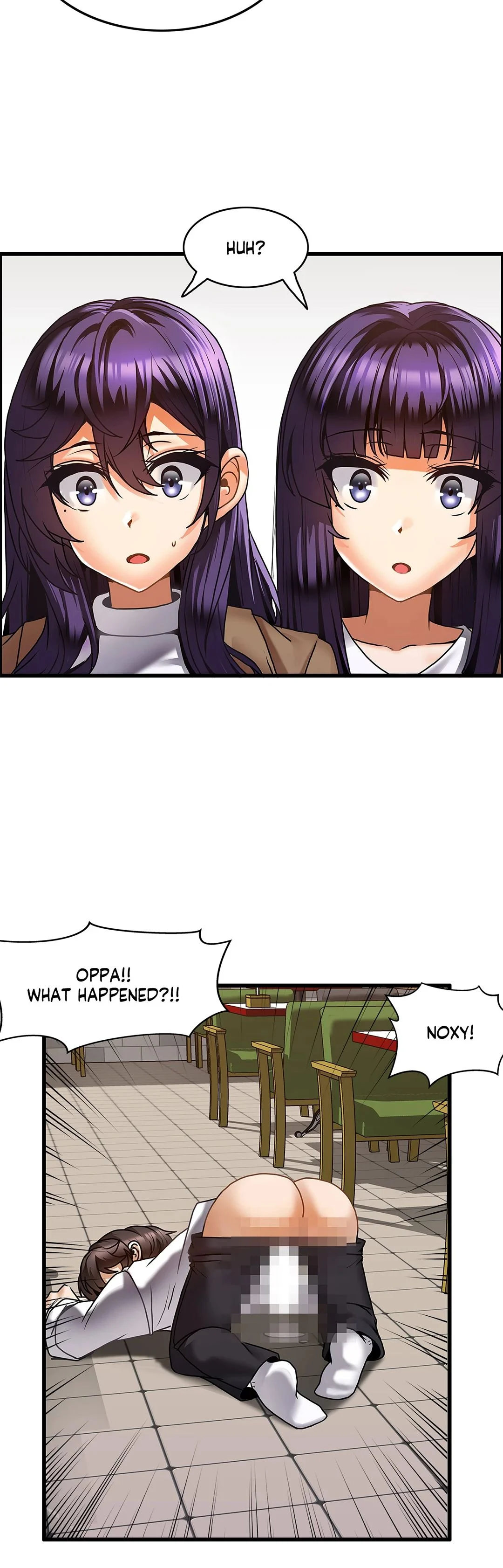 Twin Recipe Chapter 19 Page 17