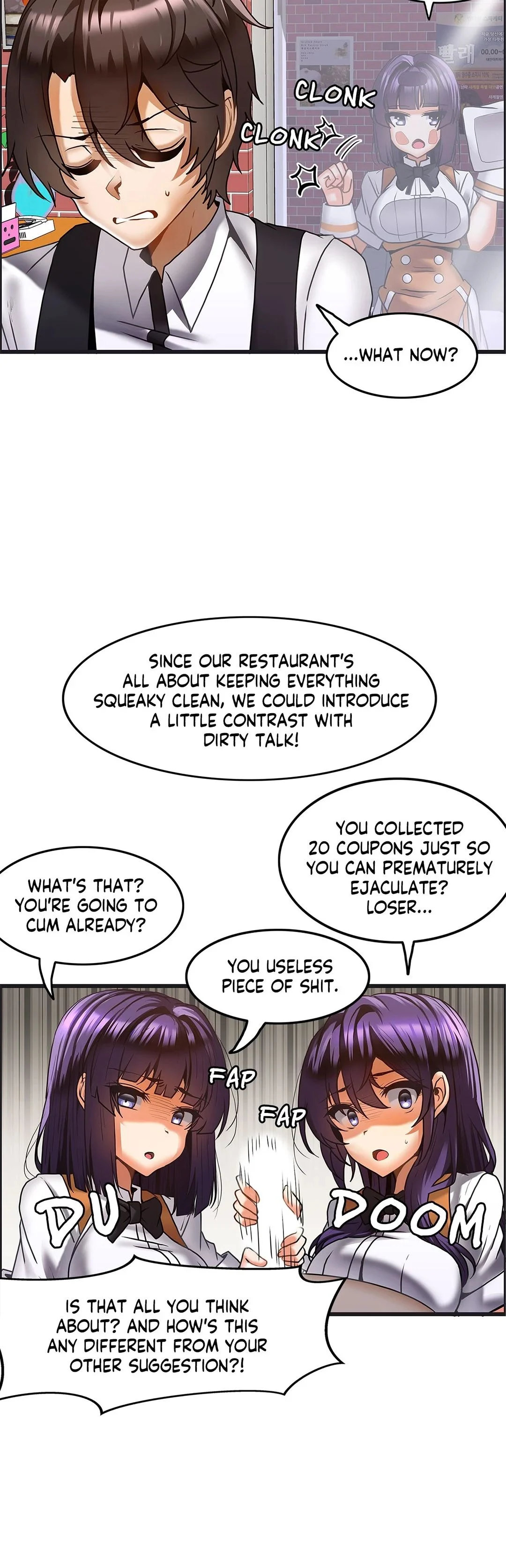 Twin Recipe Chapter 20 Page 11