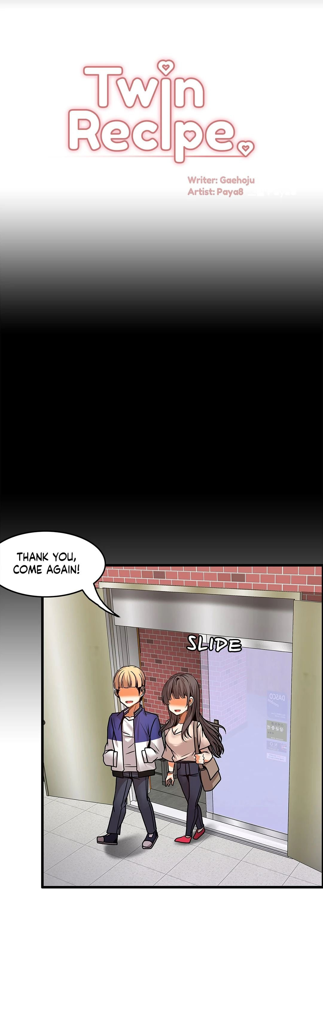 Twin Recipe Chapter 22 Page 3