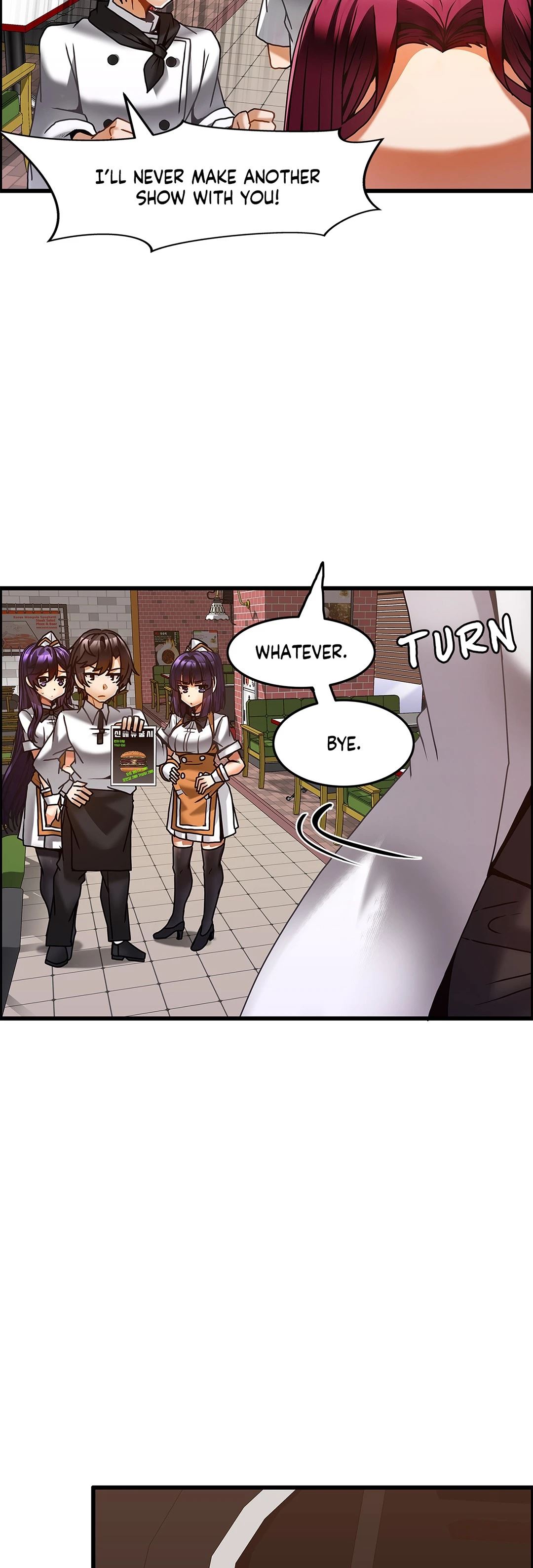 Twin Recipe Chapter 27 Page 16