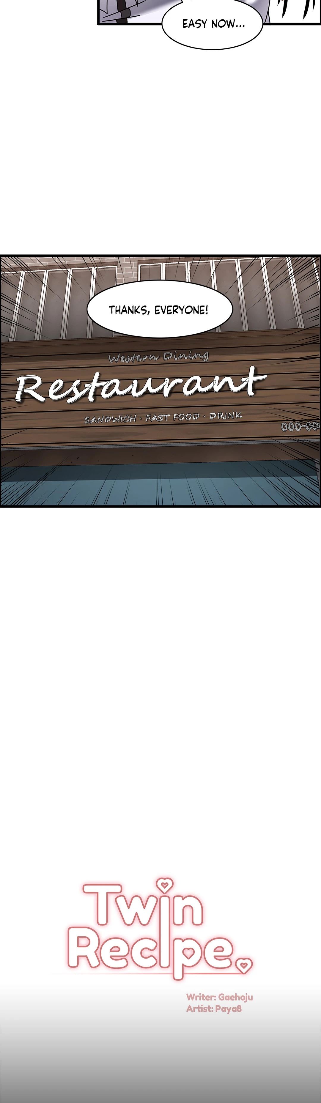 Twin Recipe Chapter 27 Page 22