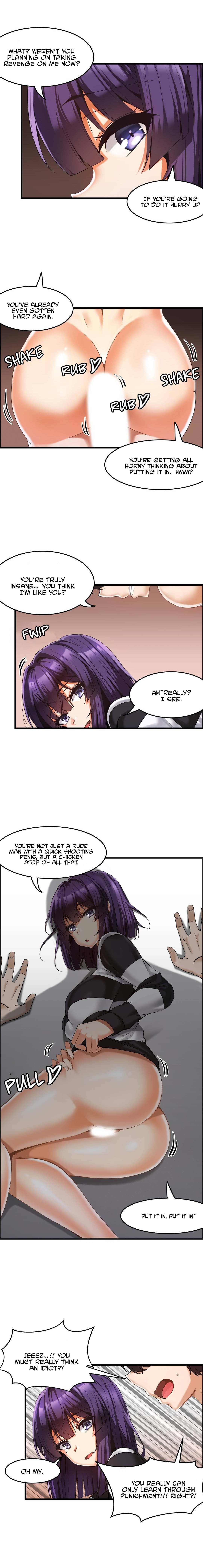 Twin Recipe Chapter 4 Page 7