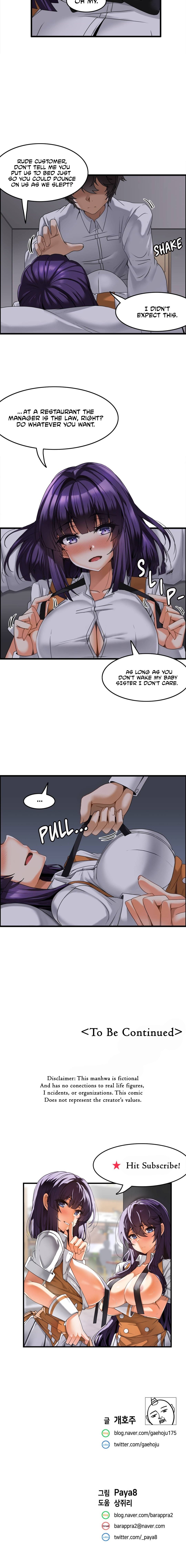 Twin Recipe Chapter 6 Page 10
