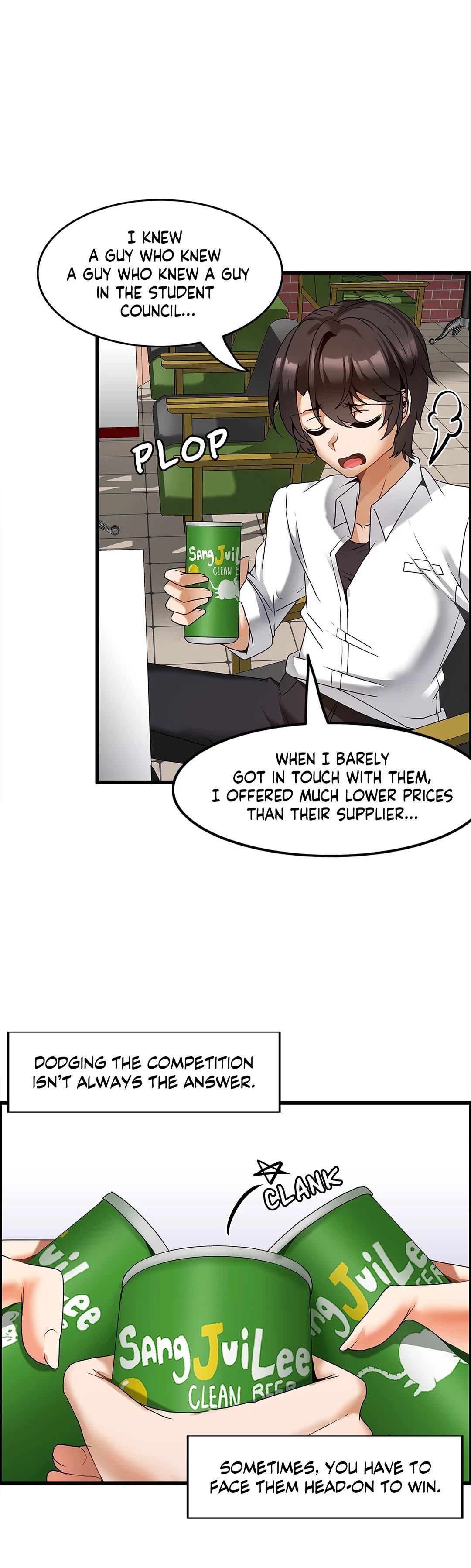 Twin Recipe Chapter 8 Page 17