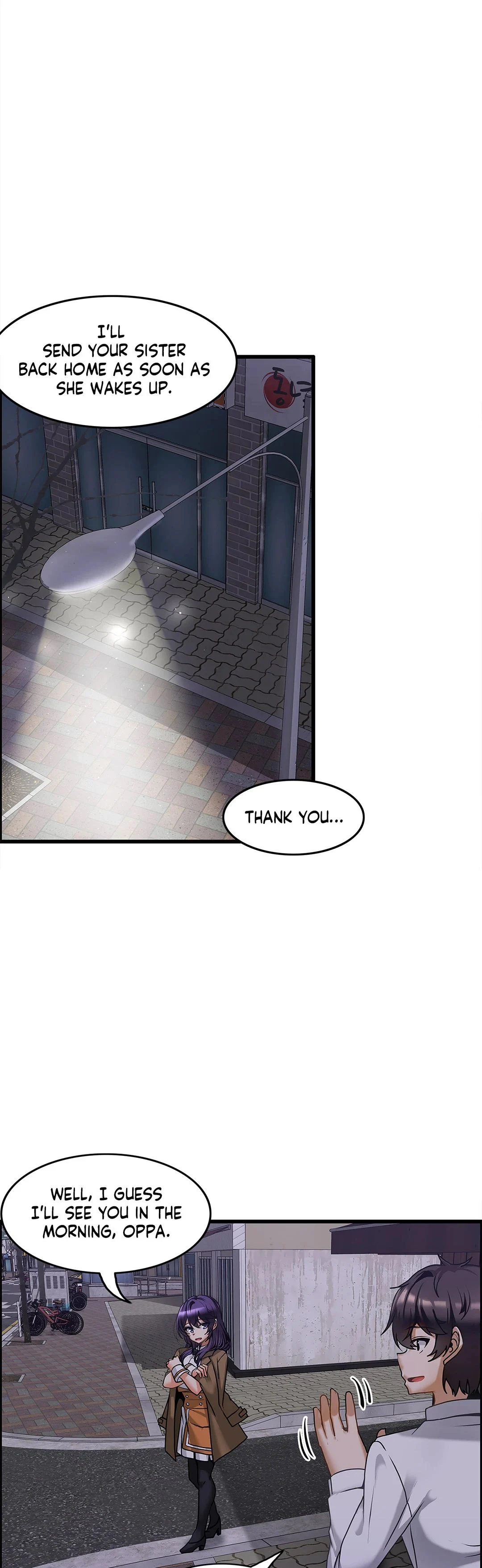 Twin Recipe Chapter 9 Page 6