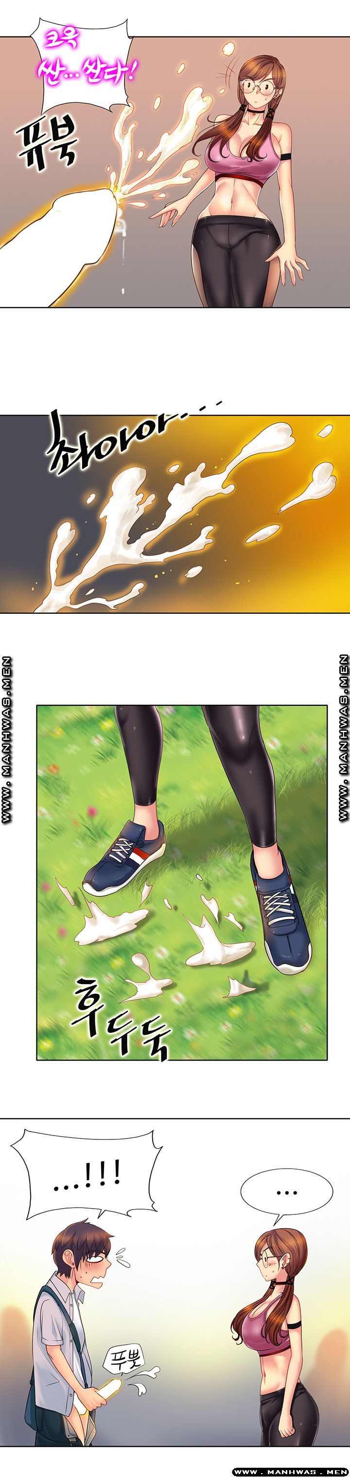 Hole In One Raw Chapter 1 Page 19