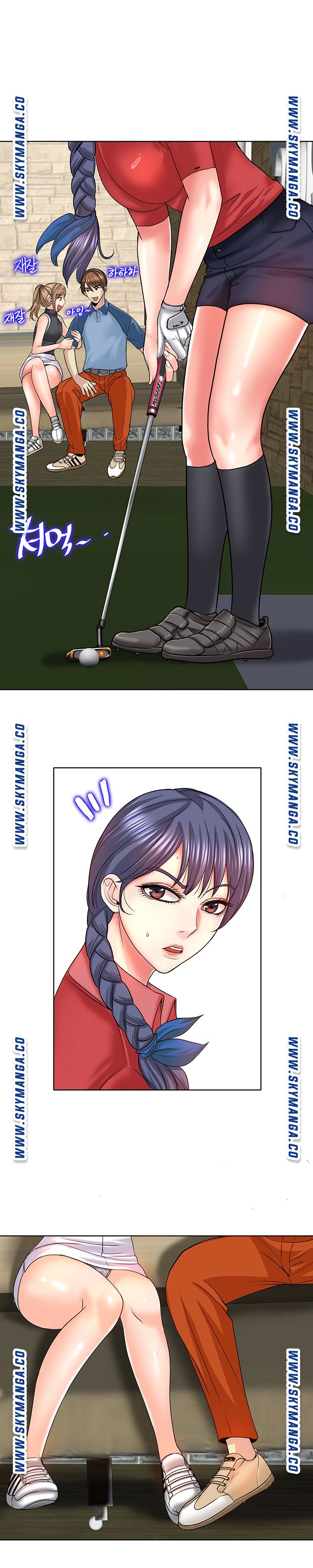 Hole In One Raw Chapter 16 Page 19