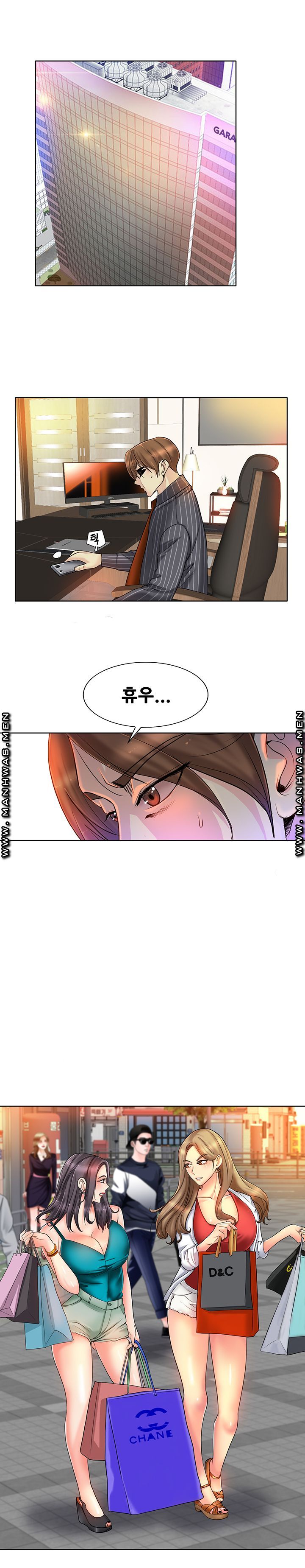 Hole In One Raw Chapter 21 Page 3