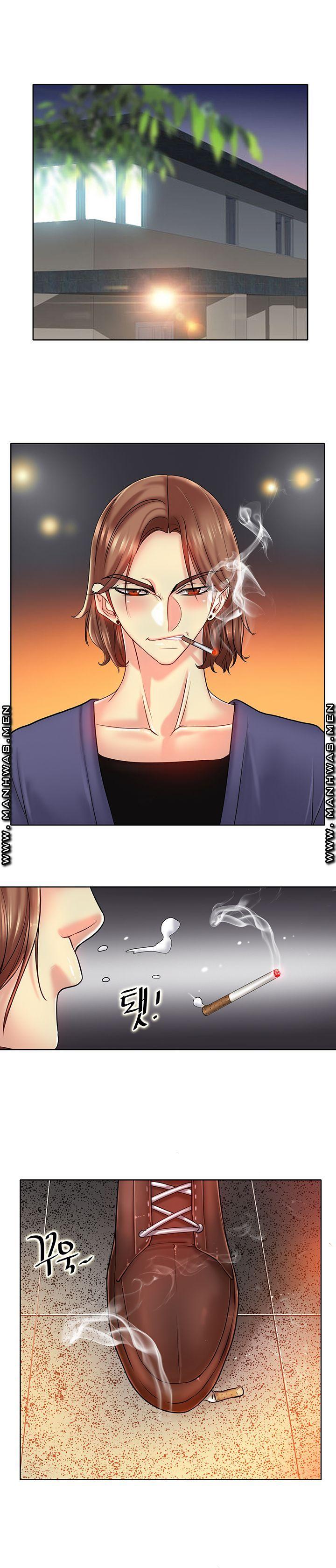 Hole In One Raw Chapter 24 Page 3