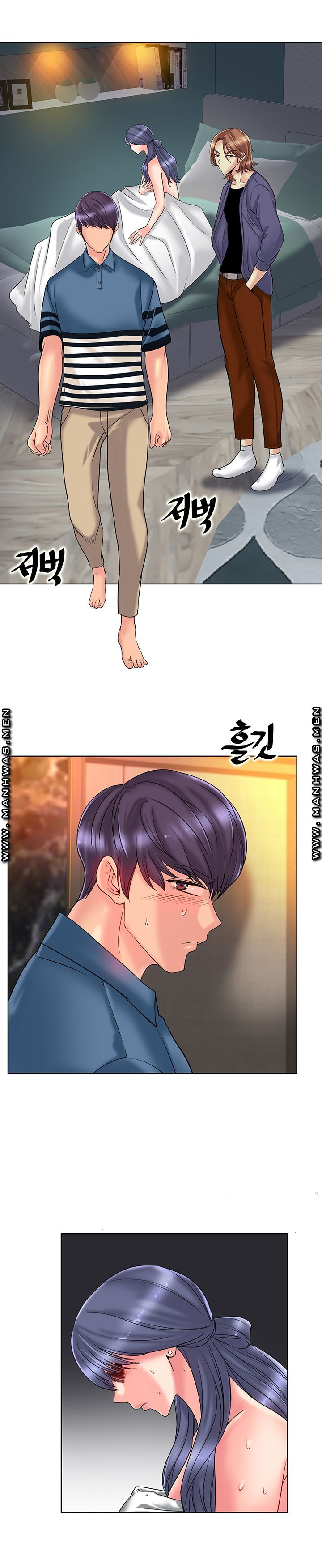 Hole In One Raw Chapter 26 Page 13