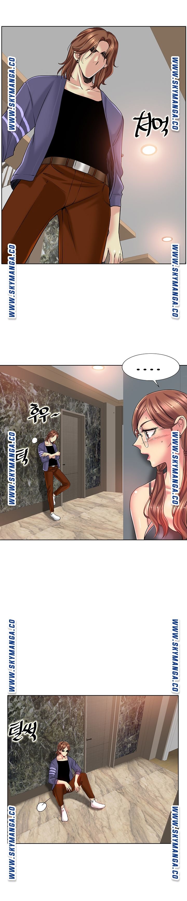 Hole In One Raw Chapter 28 Page 14