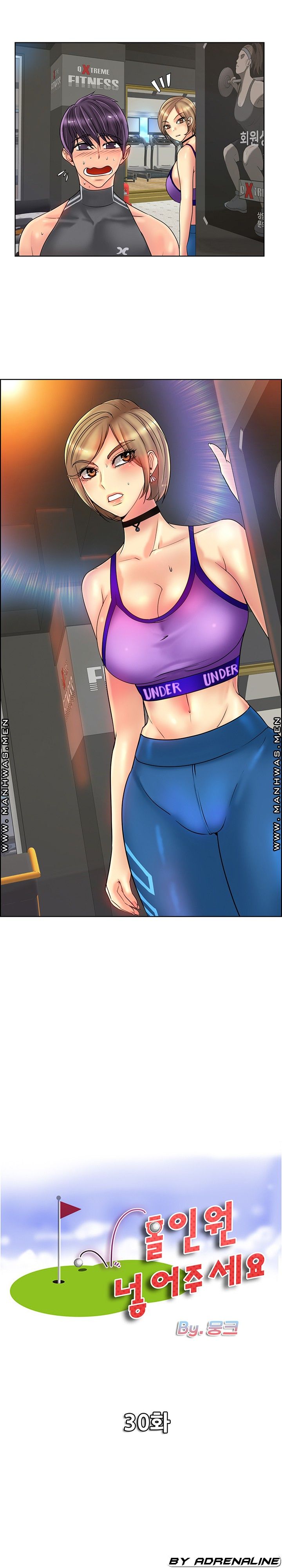 Hole In One Raw Chapter 31 Page 2