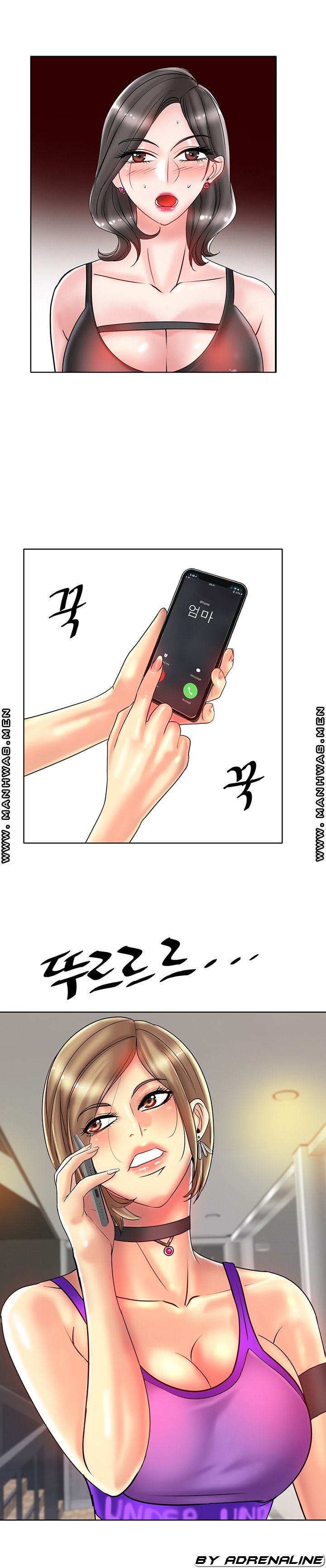 Hole In One Raw Chapter 31 Page 26
