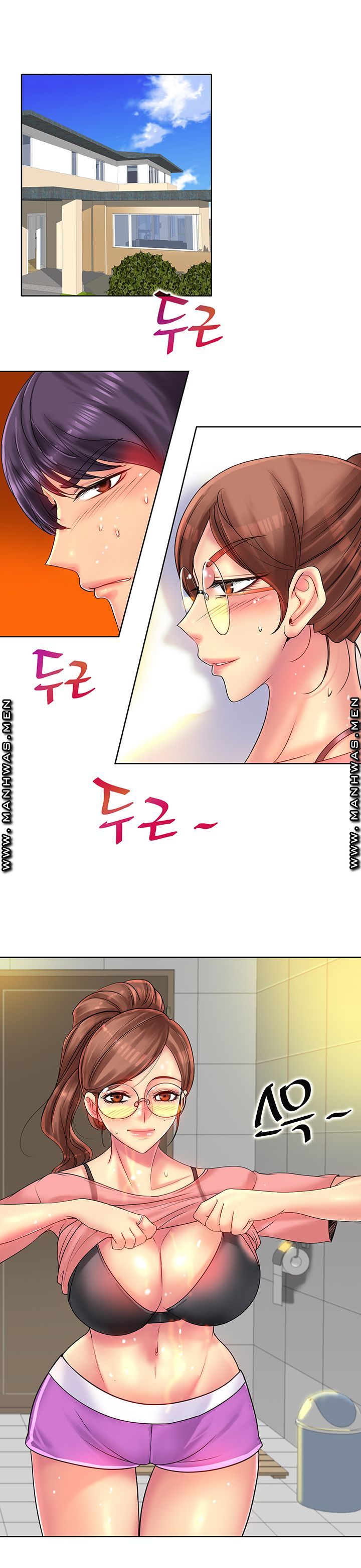 Hole In One Raw Chapter 37 Page 3