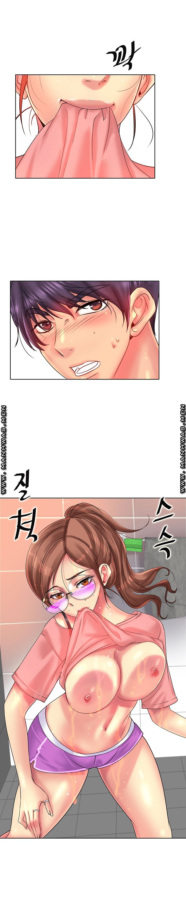 Hole In One Raw Chapter 37 Page 4