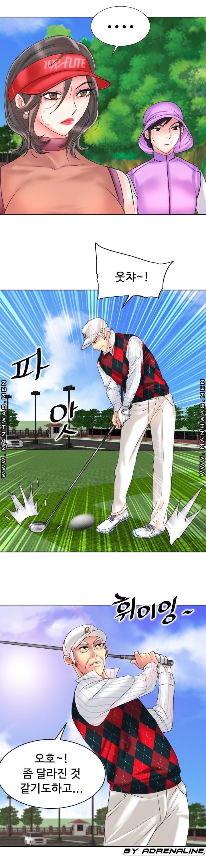 Hole In One Raw Chapter 39 Page 10