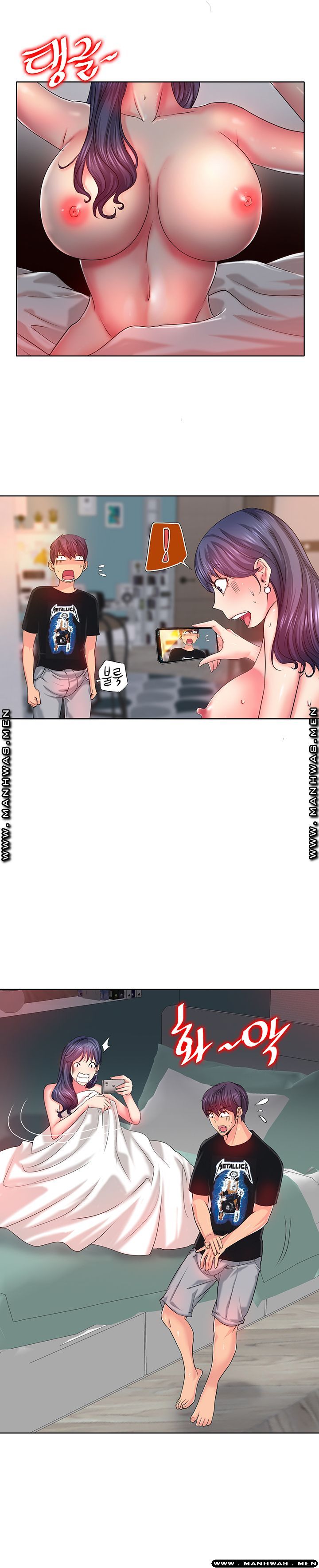 Hole In One Raw Chapter 4 Page 18
