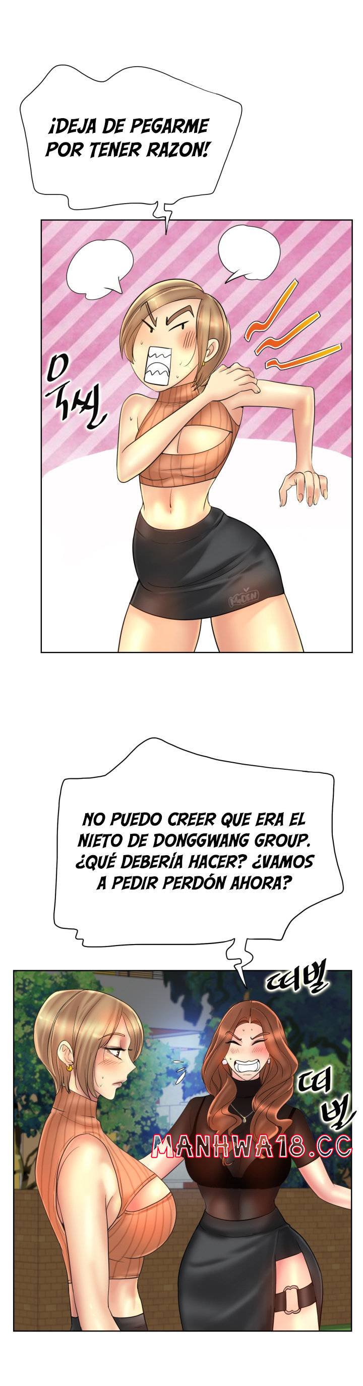 Hole In One Raw Chapter 41 Page 5