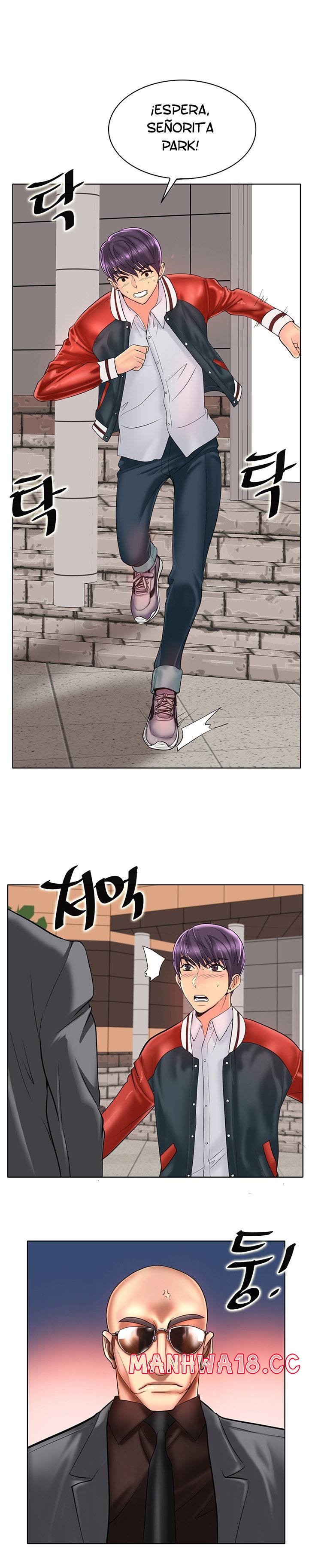 Hole In One Raw Chapter 42 Page 10